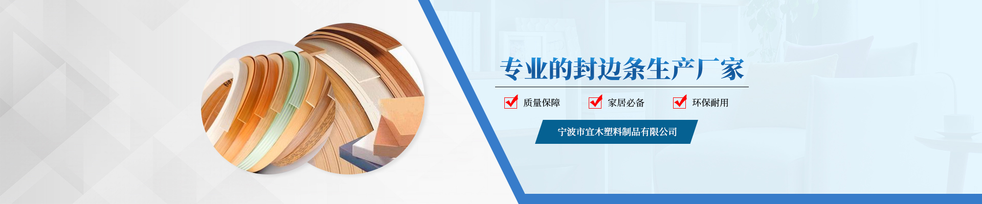 黄瓜视频APP官网