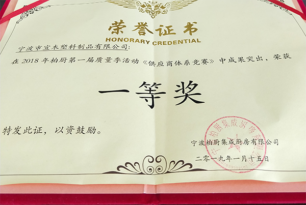 黄瓜视频在线看