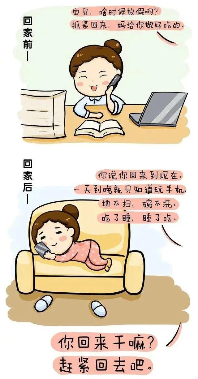 下载黄瓜视频软件塑料 下载黄瓜视频软件塑料