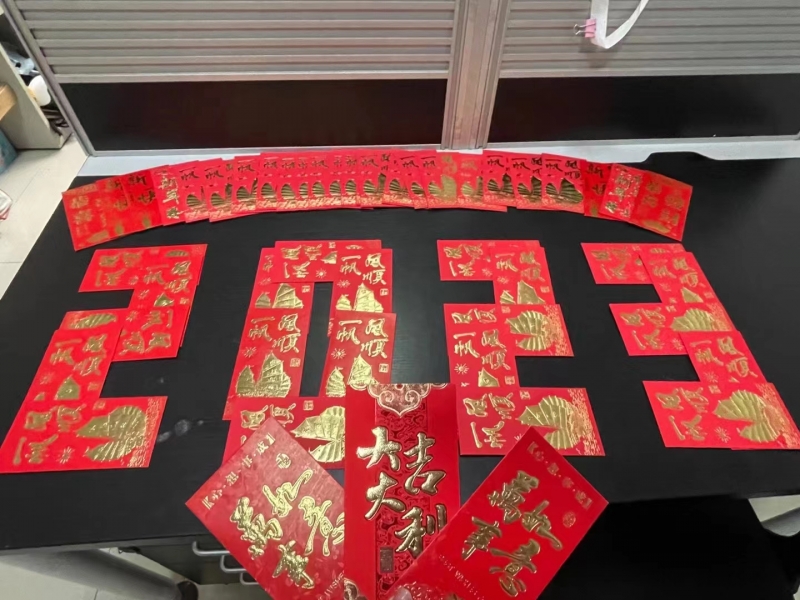 寧波市下载黄瓜视频软件塑料製品有限公司開工大吉